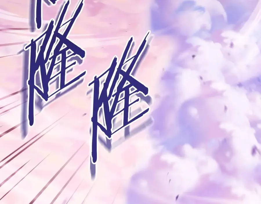 第207话 挖穿天空169