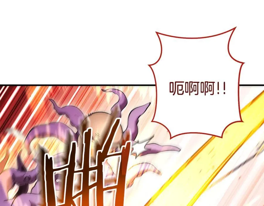 第208话 世界树173