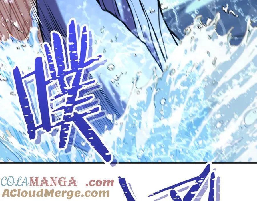 第227话 你也喂了192