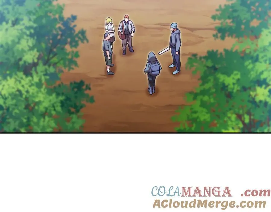 第227话 你也喂了132