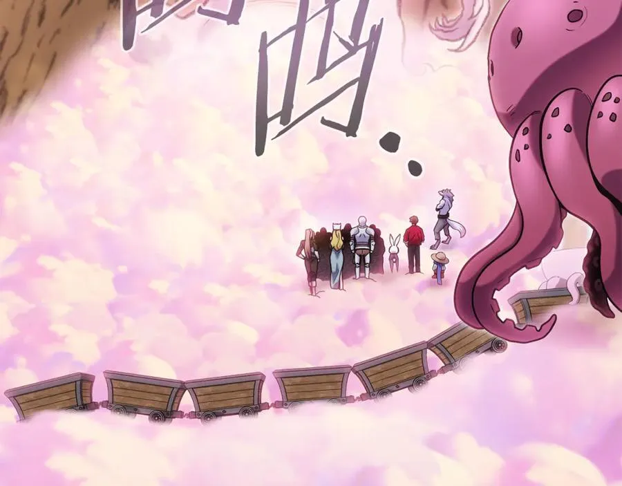 第215话 砍掉世界树199