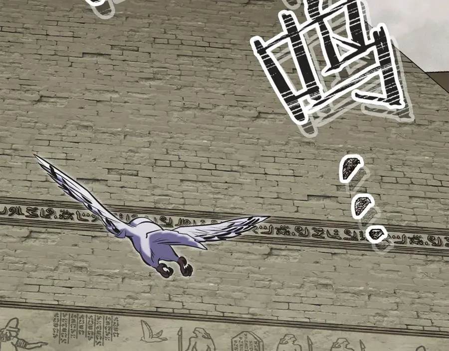 第229话 真正的世界树137