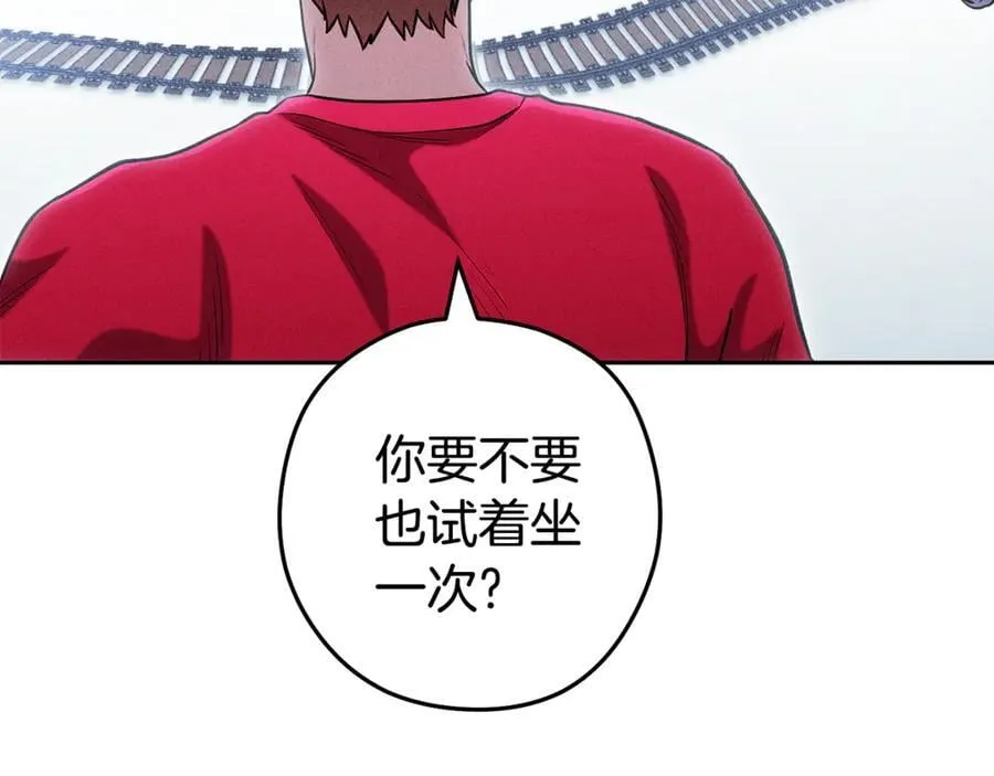 第211话 章鱼列车43