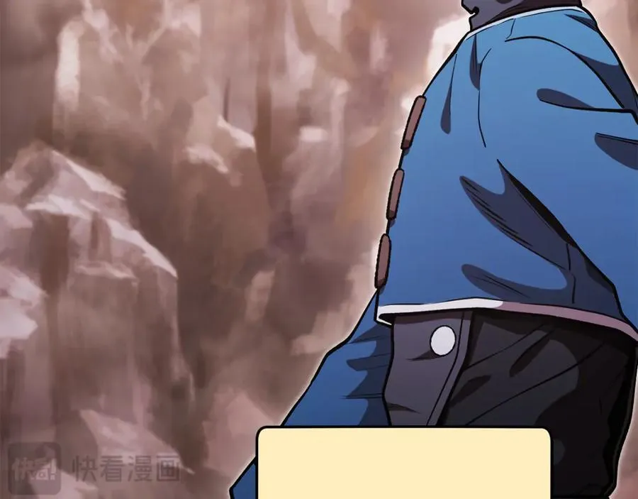 第195话 众人会和26