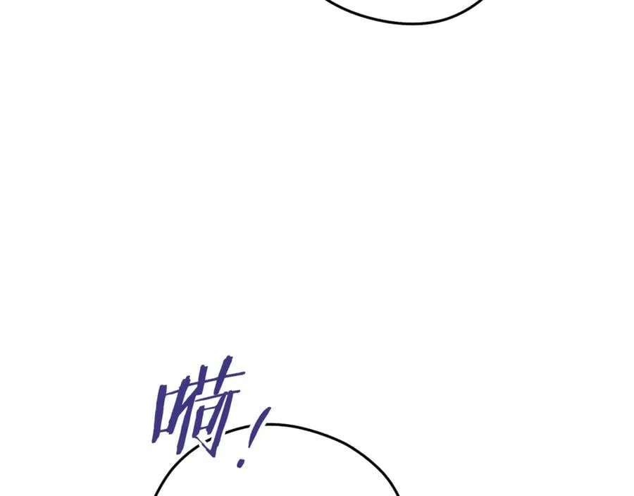 第199话 抵达天堂130
