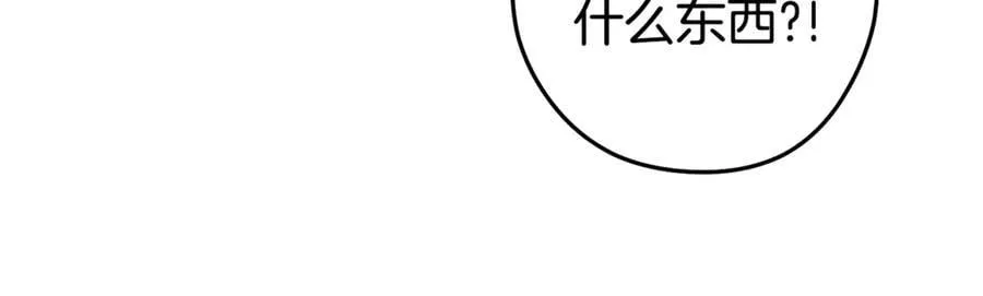 第214话 升级197