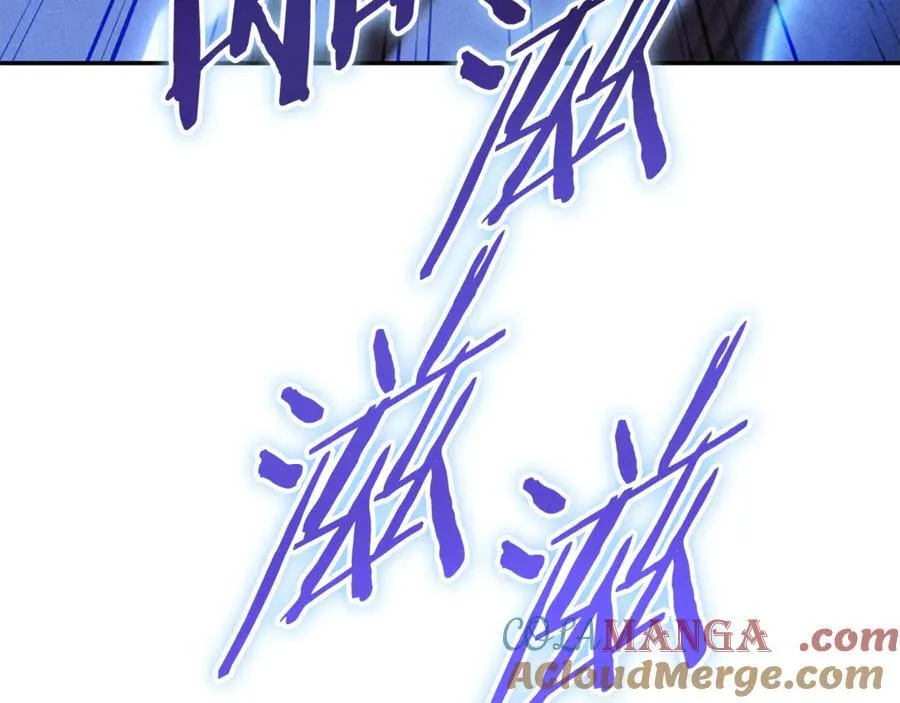 第212话 森林种族224