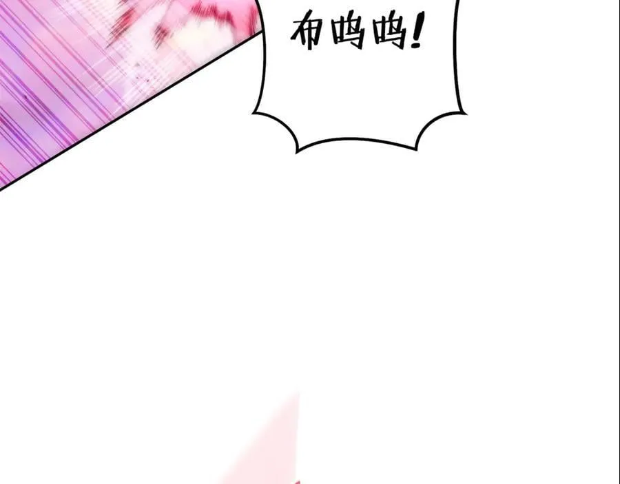 第203话 使命66