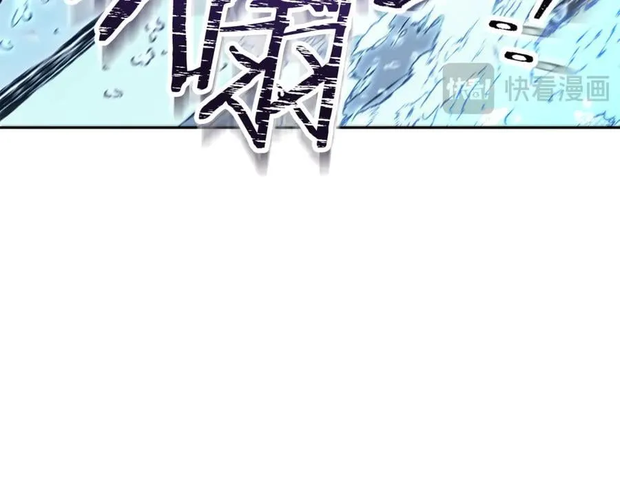 第227话 你也喂了222