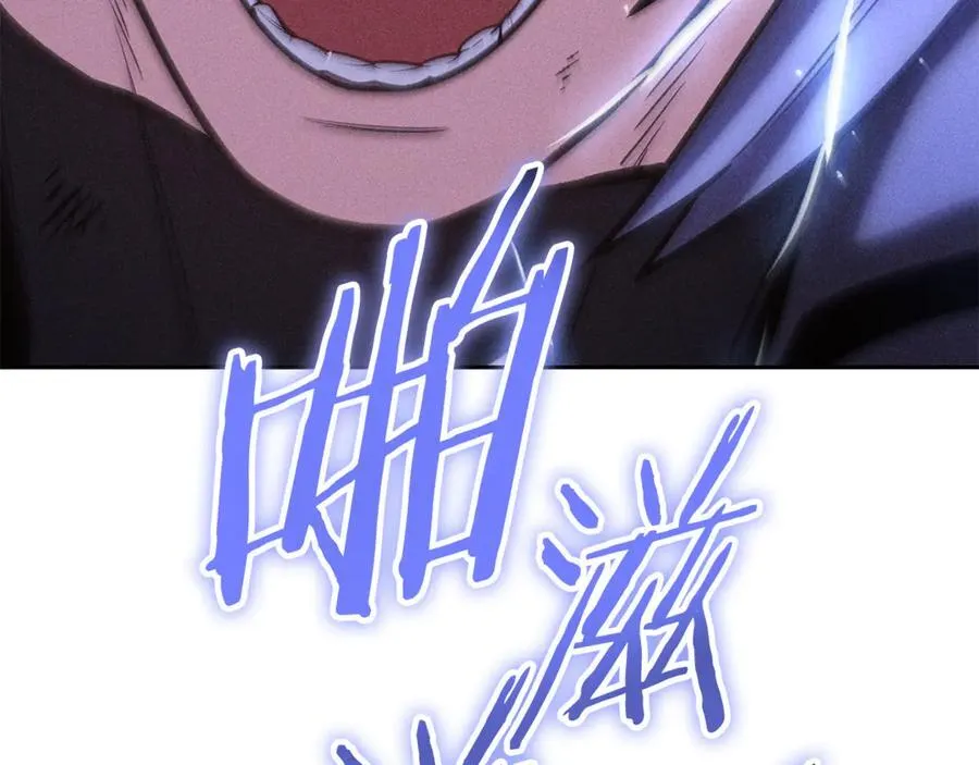 第213话 寻找玩家18