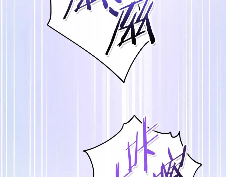 第197话 孔明灯54