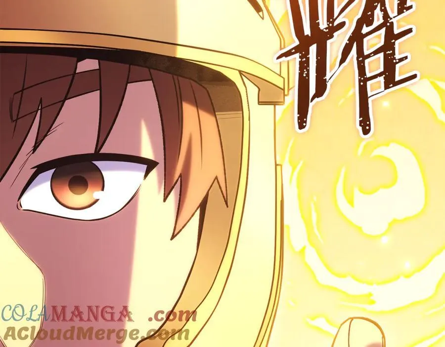 第219话 燃烧森林208