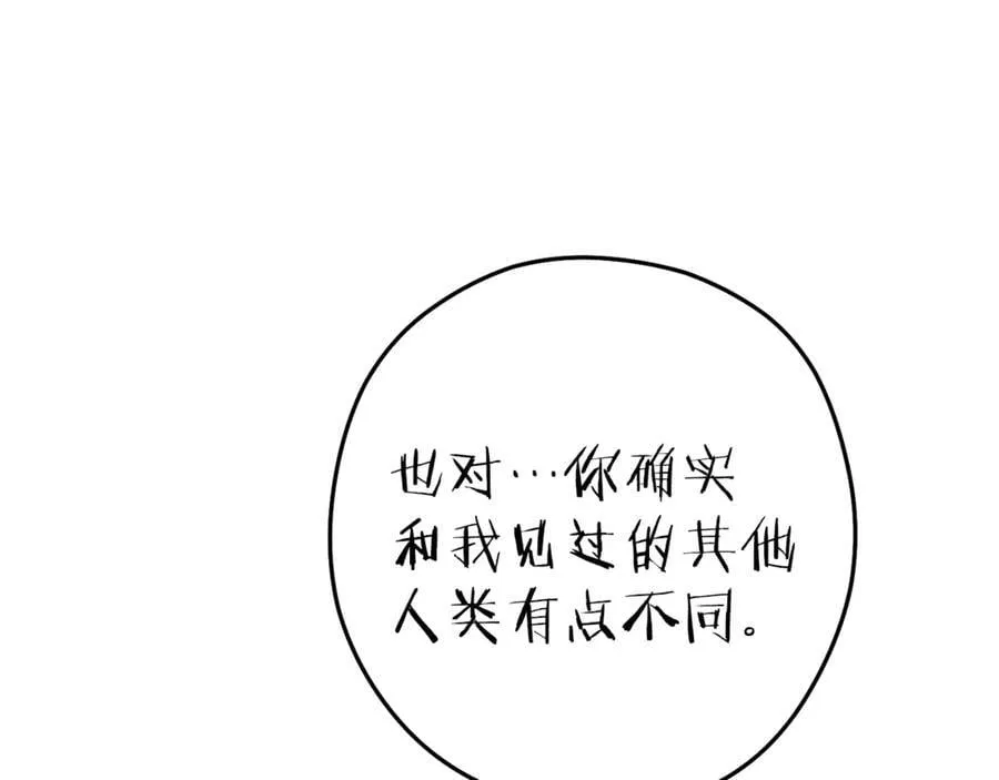 第210话 诅咒185