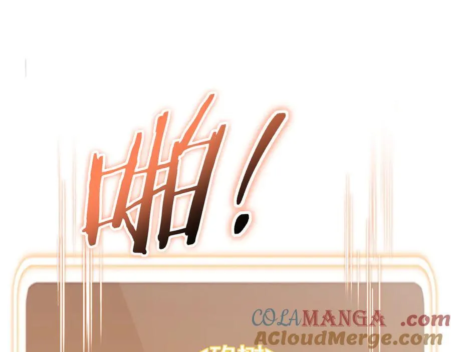 第218话 疯狂升级64