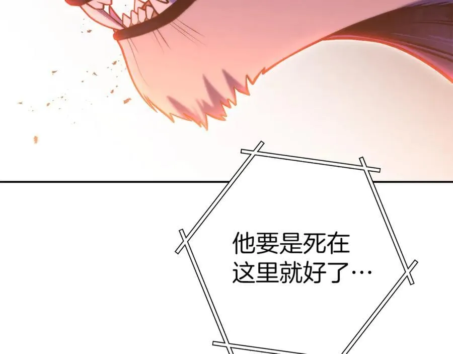 第221话 收服影子猫154
