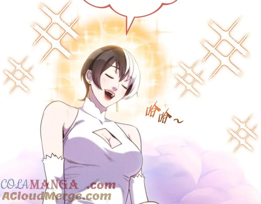 第210话 诅咒32