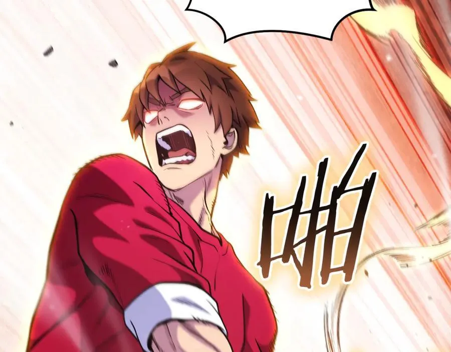 第215话 砍掉世界树29