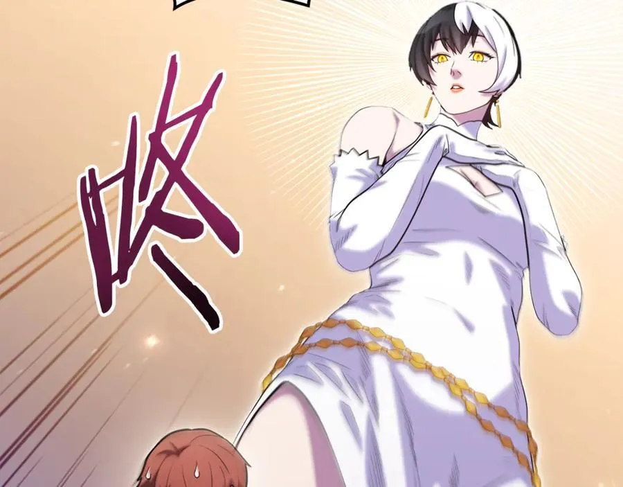 第210话 诅咒198