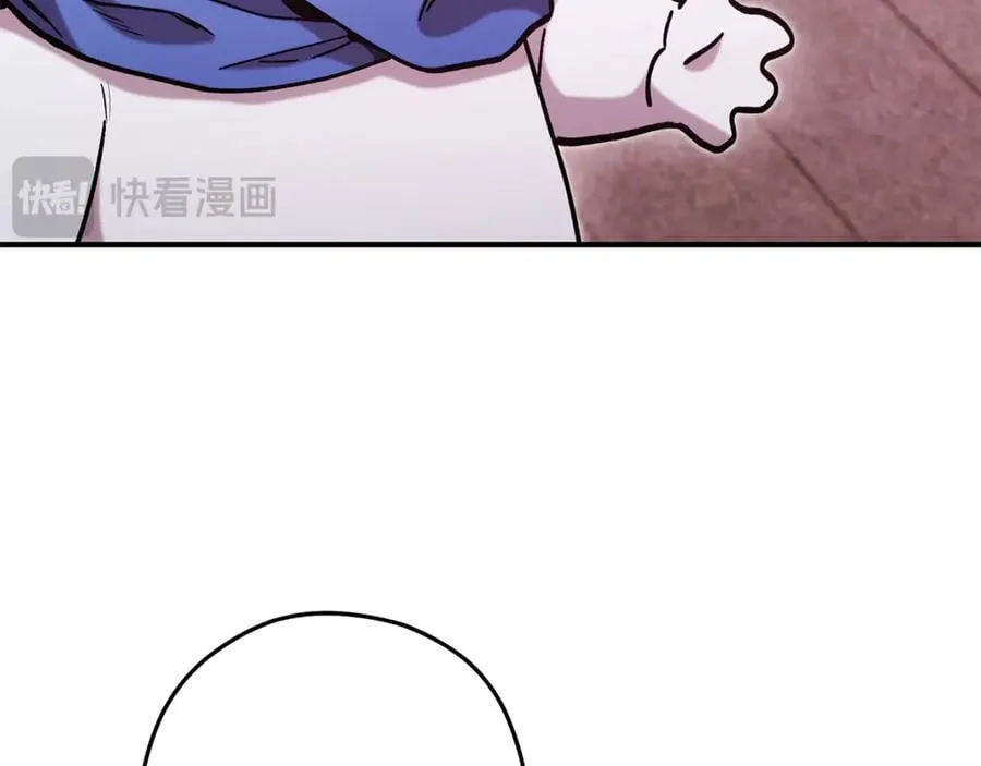 第208话 世界树89