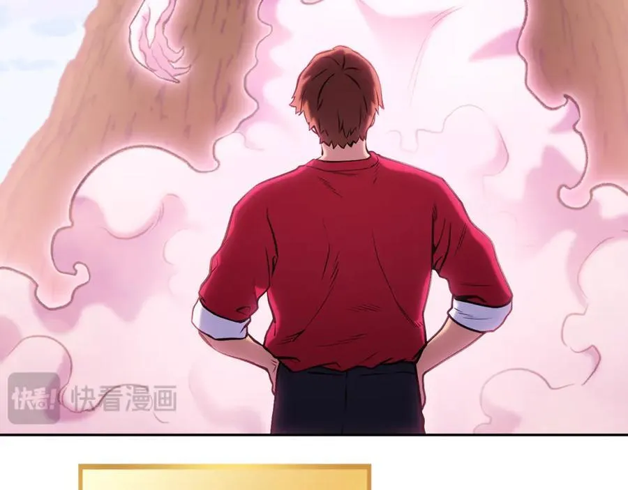 第216话 齐心协力37