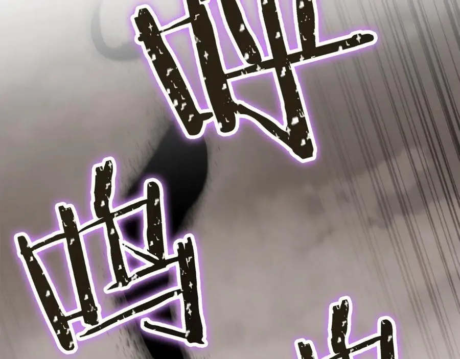 第229话 真正的世界树178
