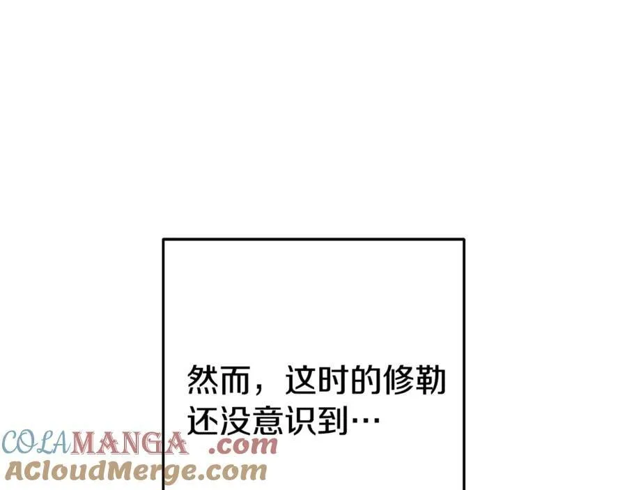 第205话 复制咒语书72