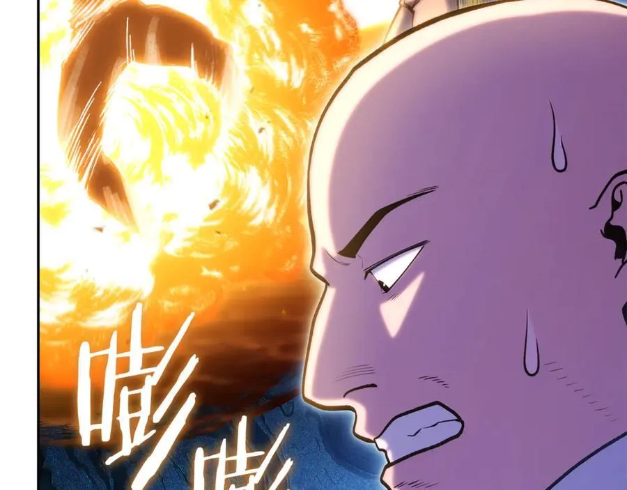 第224话 前往遗址71