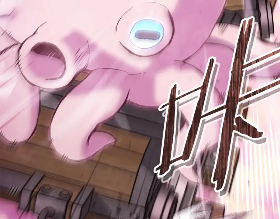 第216话 齐心协力137