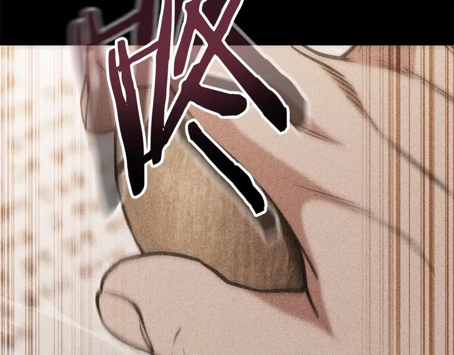 第205话 复制咒语书122