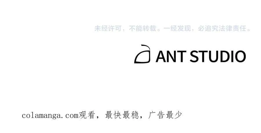 第224话 前往遗址251