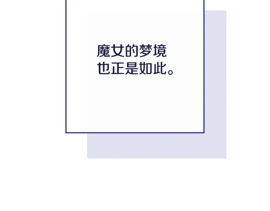 第203话 使命201