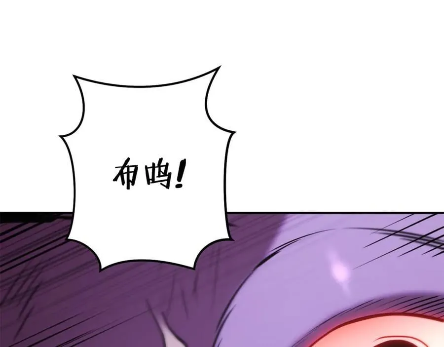 第203话 使命139