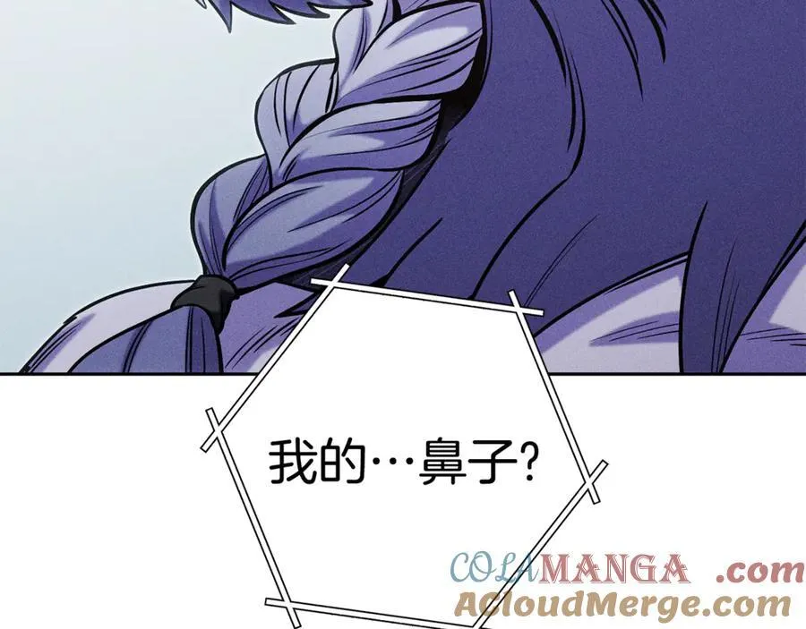 第213话 寻找玩家56