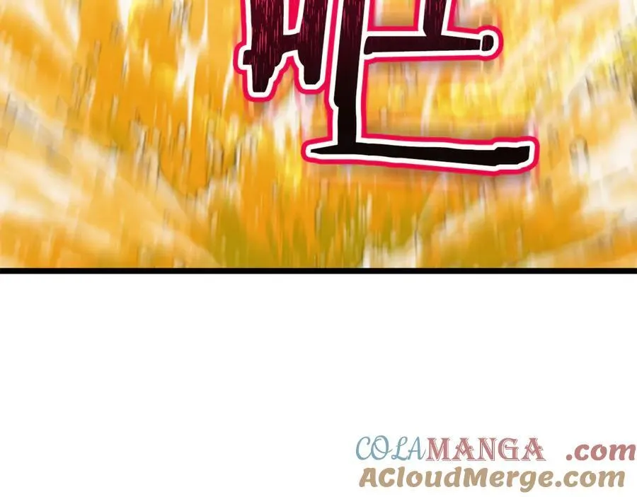第226话 让你看看我的底气36