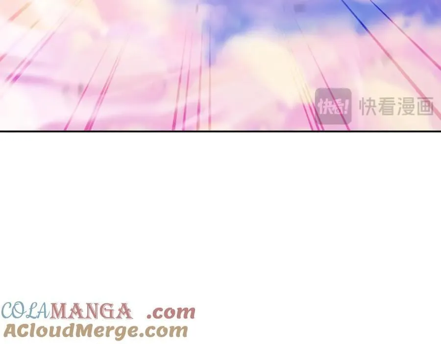第204话 领域受限120