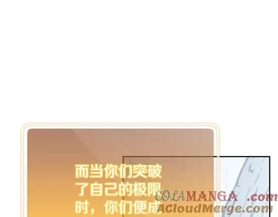 第214话 升级64