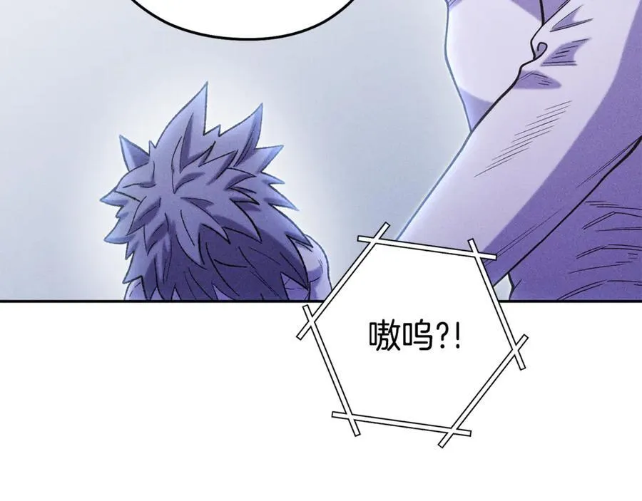 第211话 章鱼列车169