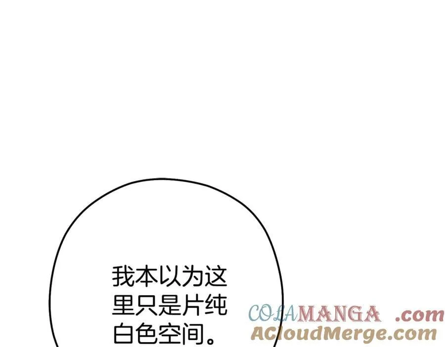 第209话 我是园丁104
