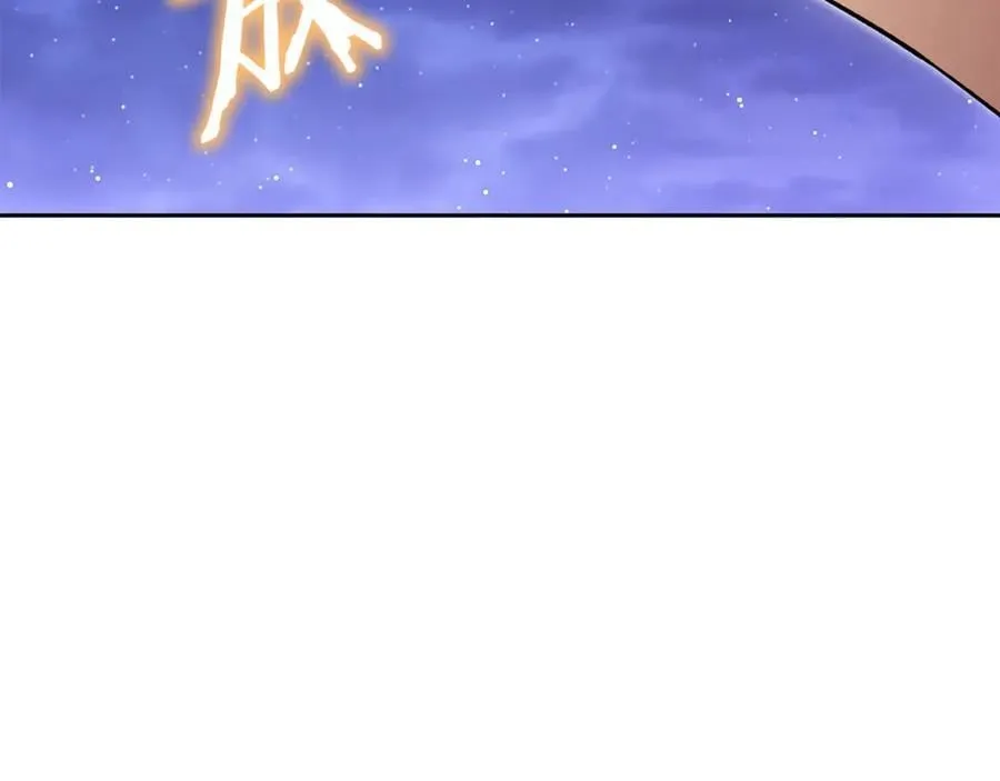 第197话 孔明灯178