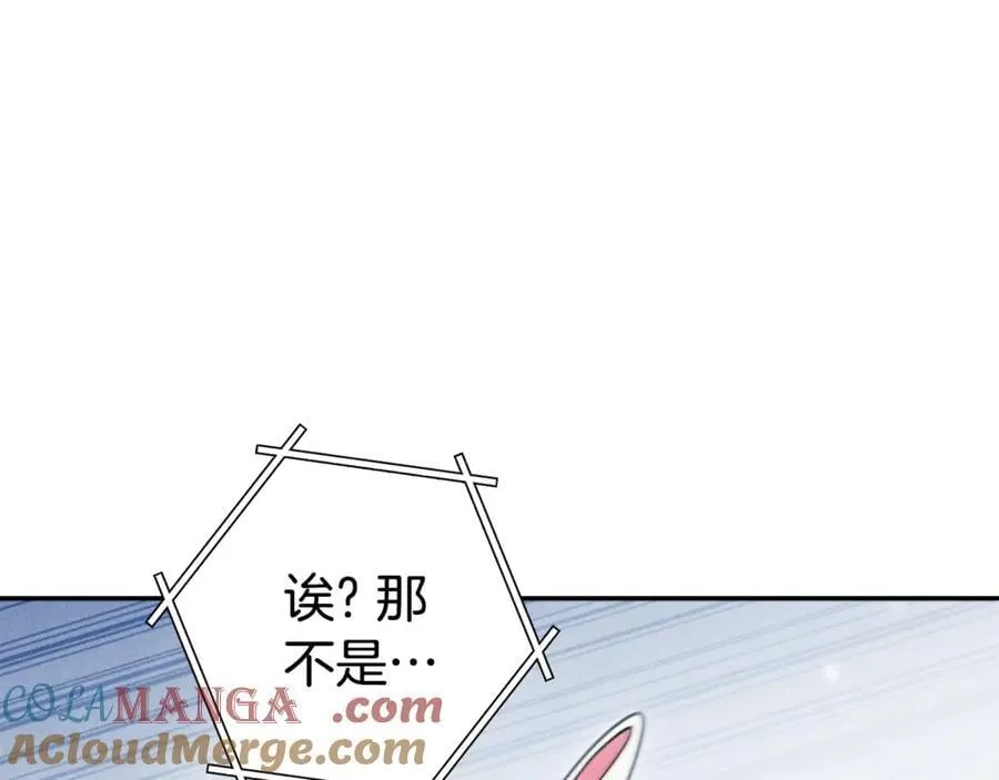 第211话 章鱼列车204