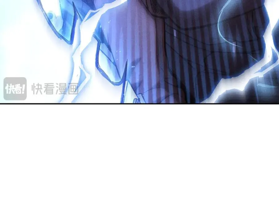 第213话 寻找玩家235