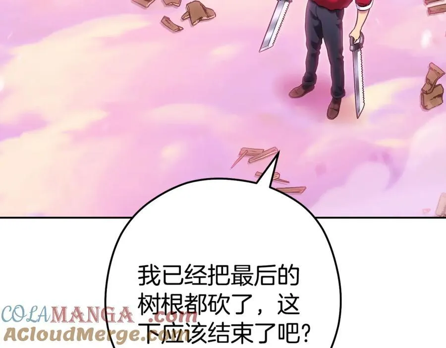 第217话 援军到来48