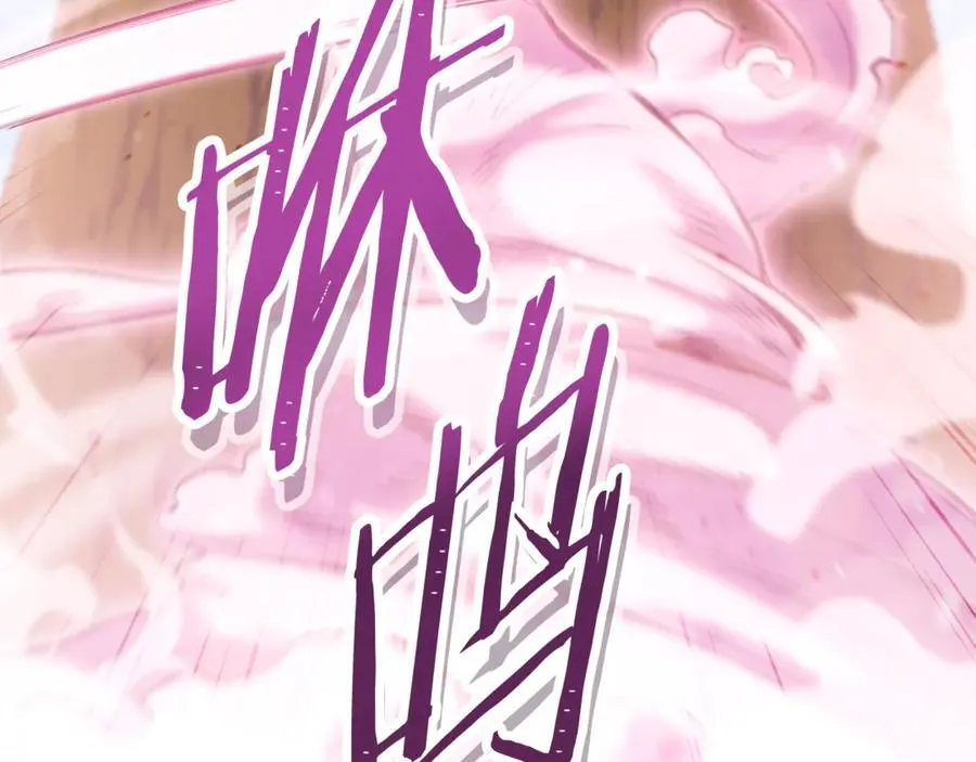 第216话 齐心协力47
