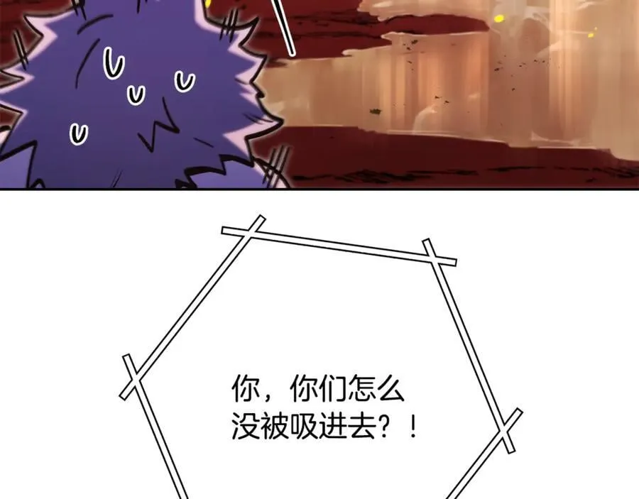 第227话 你也喂了110