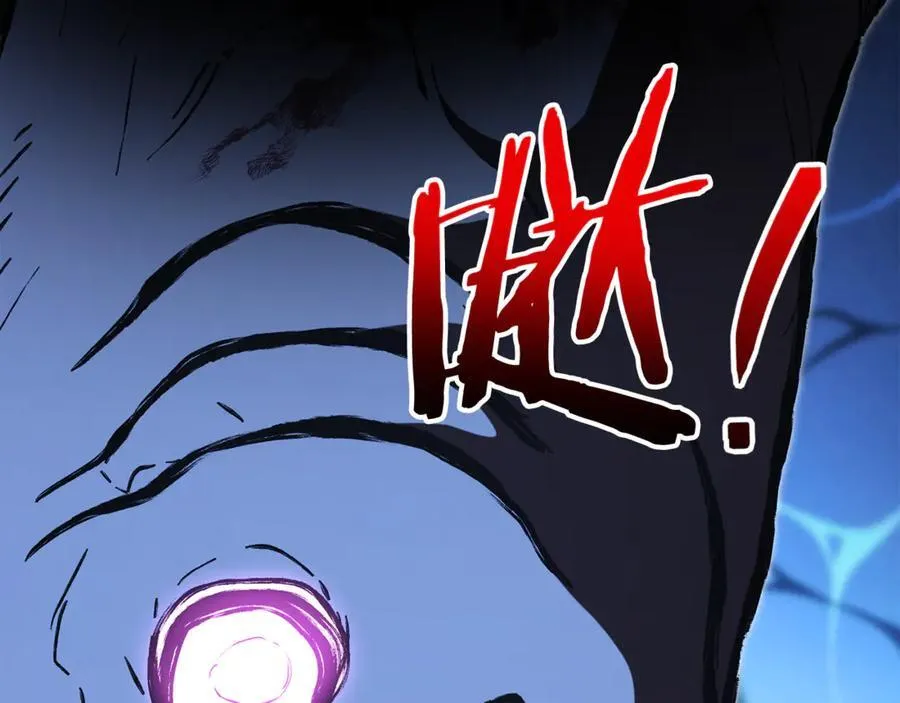 第197话 孔明灯59