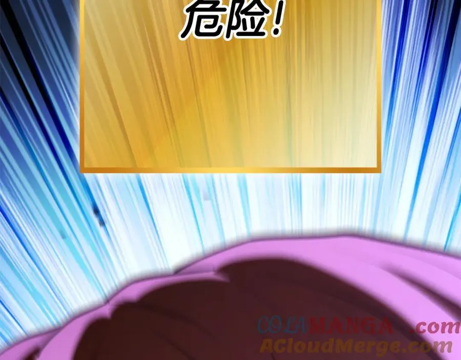 第199话 抵达天堂156