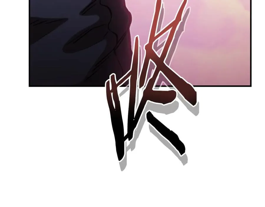 第207话 挖穿天空26
