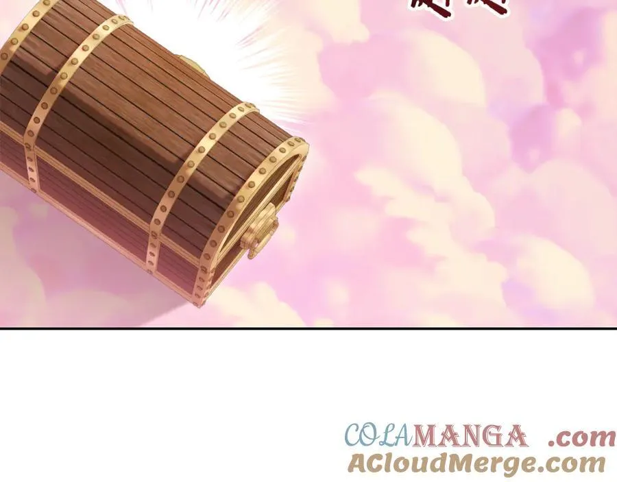 第205话 复制咒语书12