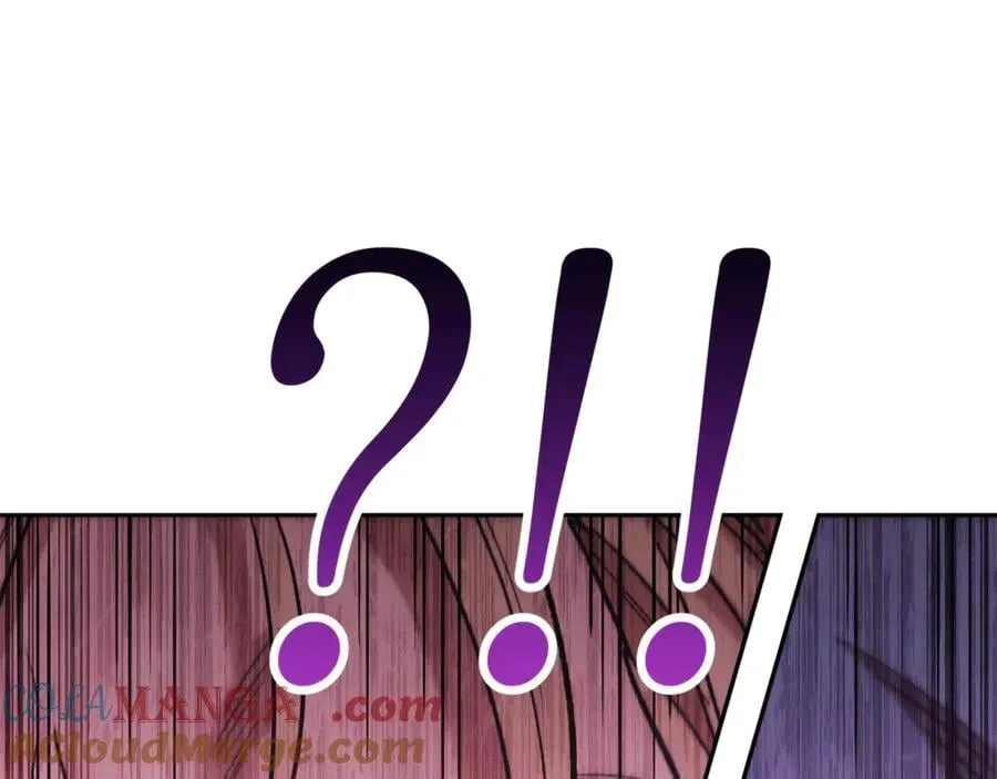 第204话 领域受限160