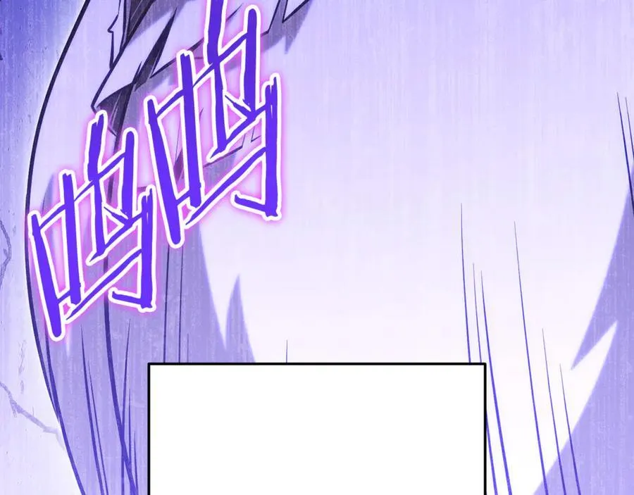 第224话 前往遗址193
